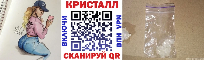 Amphetamine Premium  Купить  Уфа 