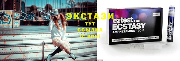 скорость Володарск