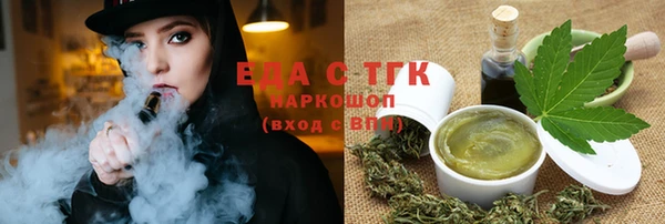 скорость Володарск