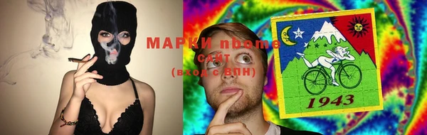 скорость Володарск