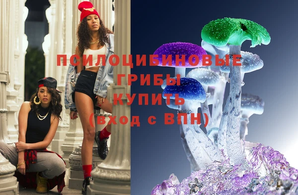 скорость Володарск