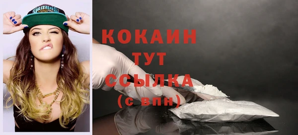 скорость Володарск