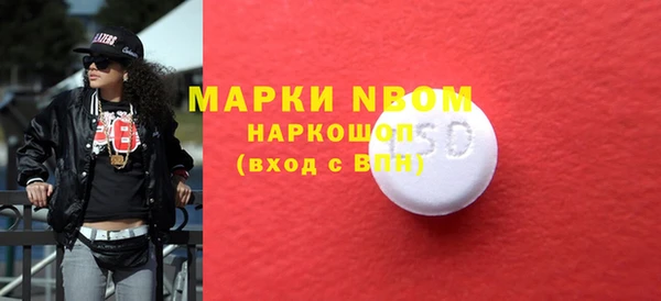 скорость Володарск