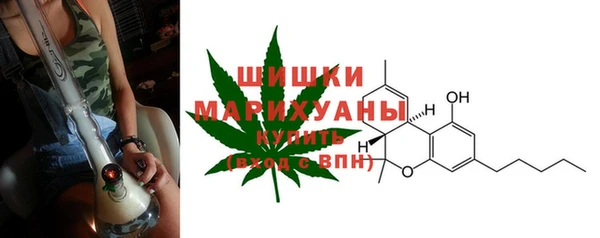 скорость Володарск
