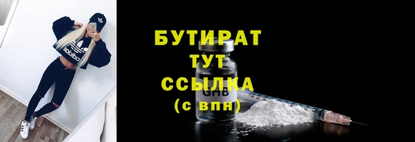 скорость Володарск