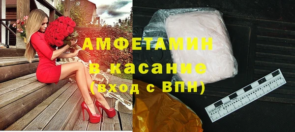 скорость Володарск