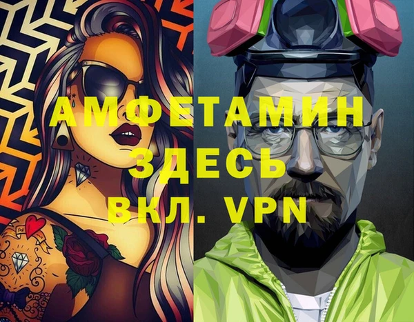 скорость Володарск