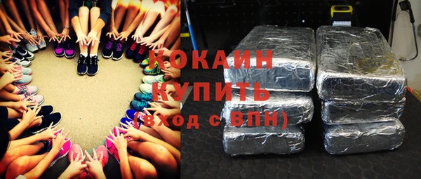 скорость Володарск