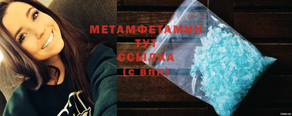 скорость Володарск