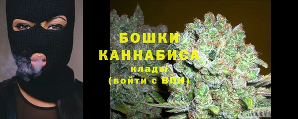 скорость Володарск
