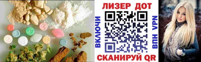Купить закладки  Уфа  Лсд 25 экстази кислота 